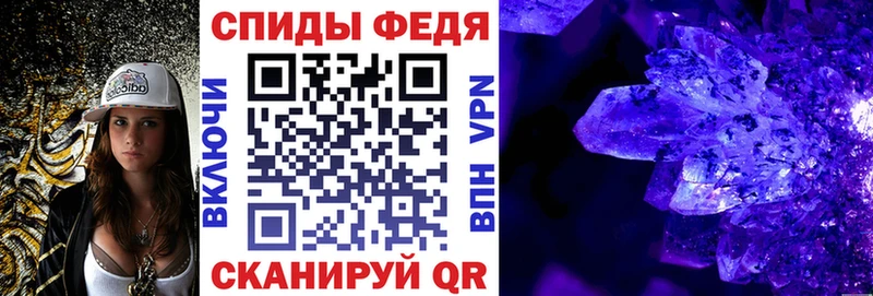 АМФЕТАМИН VHQ  Чёрмоз 