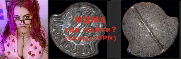 соль курить ск Алексин