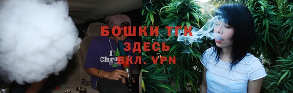 соль курить ск Алексин