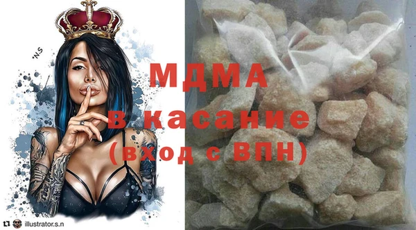 соль курить ск Алексин