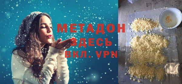 гидра Алзамай