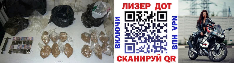 Лсд 25 экстази кислота  как найти   Чёрмоз 