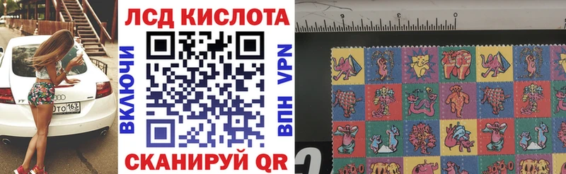 дарк нет формула  Чёрмоз  Марки NBOMe 1500мкг 