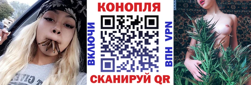 кракен как войти  купить  сайты  Чёрмоз  Каннабис семена 